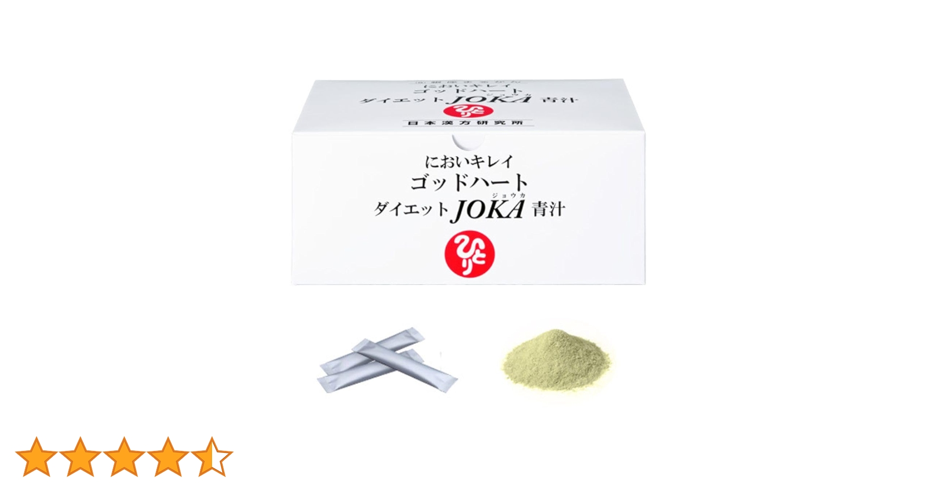 Amazon | 銀座まるかん ゴッドハートダイエットJOKA青汁 604.5g